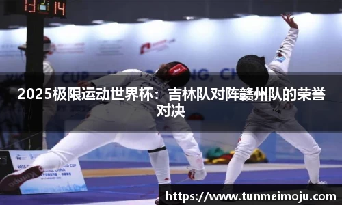 3003新葡的京集团