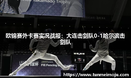 3003新葡的京集团网址