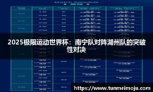 3003新葡的京集团