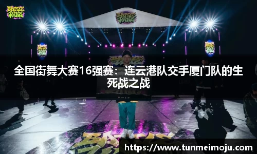 3003新葡的京集团官网