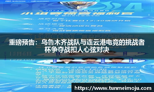 3003新葡的京集团