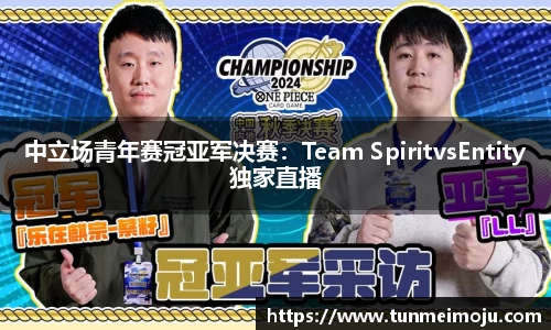 3003新葡的京集团官网