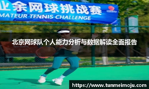 3003新葡的京集团官网