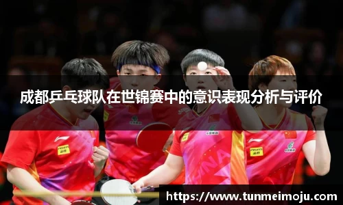 3003新葡的京集团