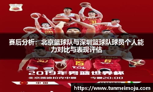 3003新葡的京集团官网