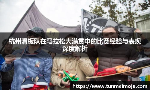 3003新葡的京集团