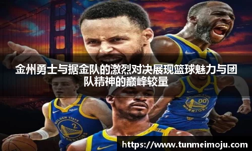 3003新葡的京集团网址